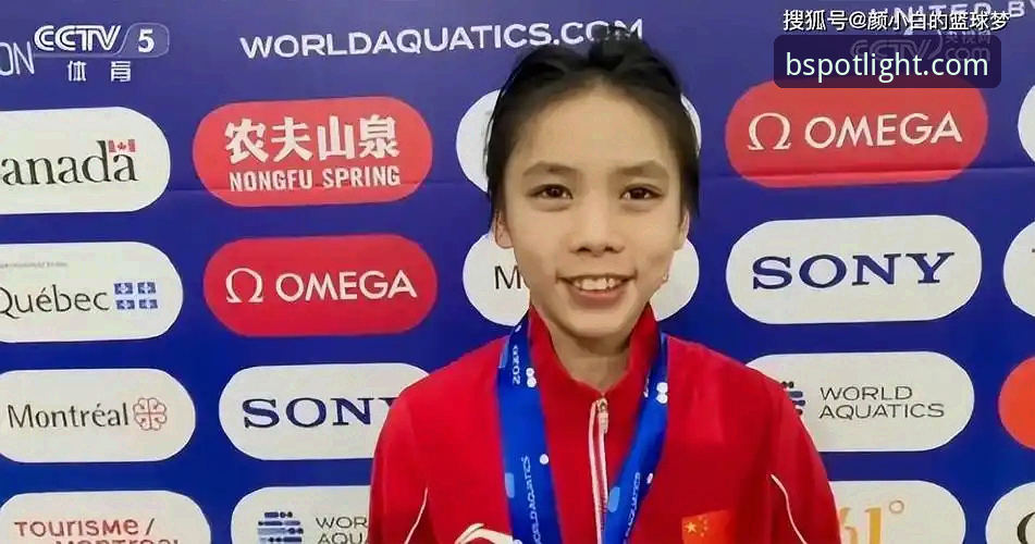 BSPORT官网入口教程 跳水新星蒋林静:B体育平台见证16岁小将的10米台冠军之路