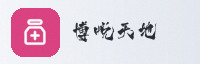 合作伙伴