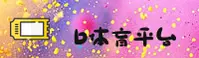 【官方】B体育(BSPORT)官方网站入口 - 2026新版