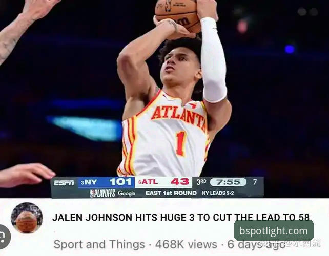 NBA季后赛尼克斯狂胜老鹰深度评测：140-89创队史纪录，B体育平台实战复盘